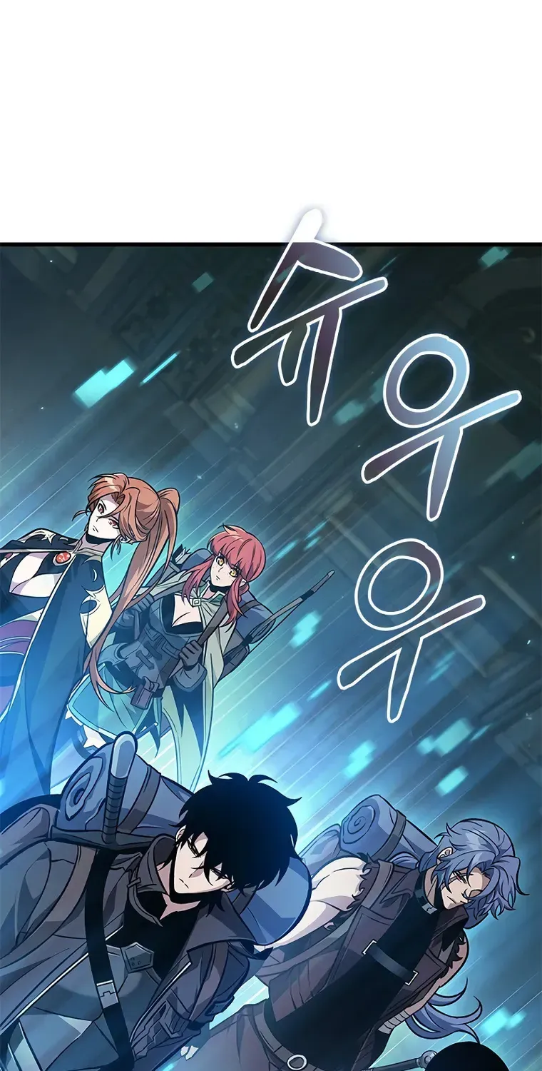 Infinite Gacha Chapter 69 page 59 - 