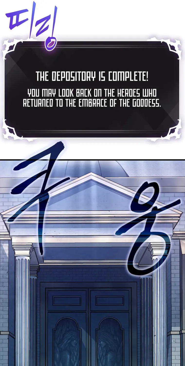 Infinite Gacha Chapter 69 page 89 - 
