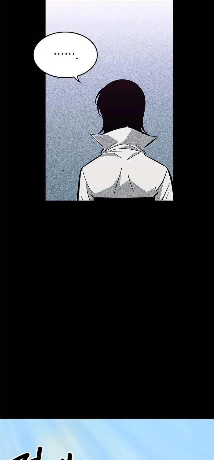 Infinite Gacha Chapter 70 page 28 - 