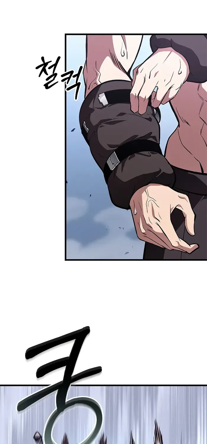 Infinite Gacha Chapter 70 page 40 - 