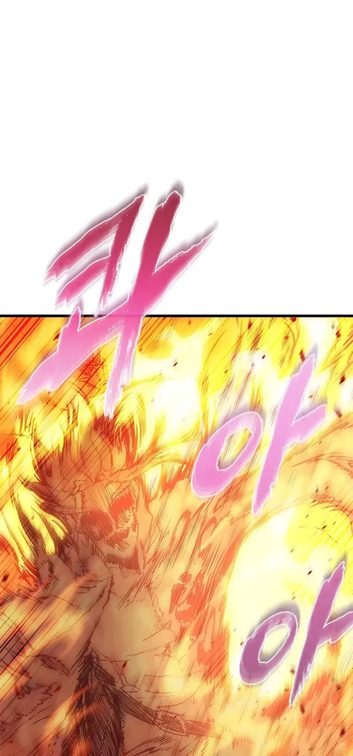 Infinite Gacha Chapter 71 page 16 - 