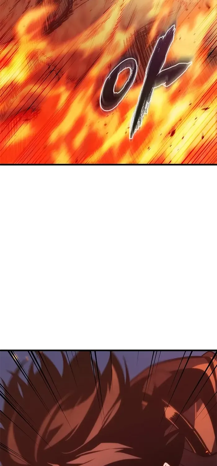 Infinite Gacha Chapter 71 page 17 - 