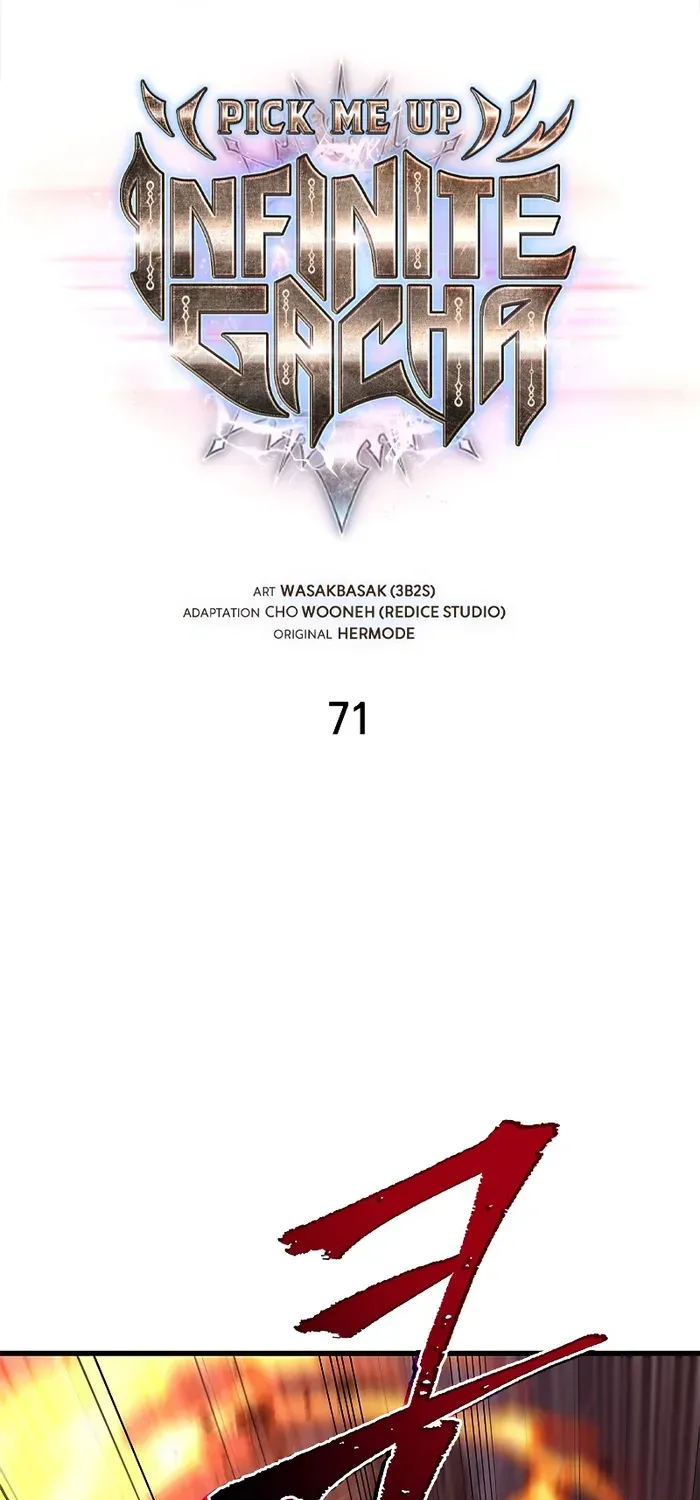 Infinite Gacha Chapter 71 page 19 - 