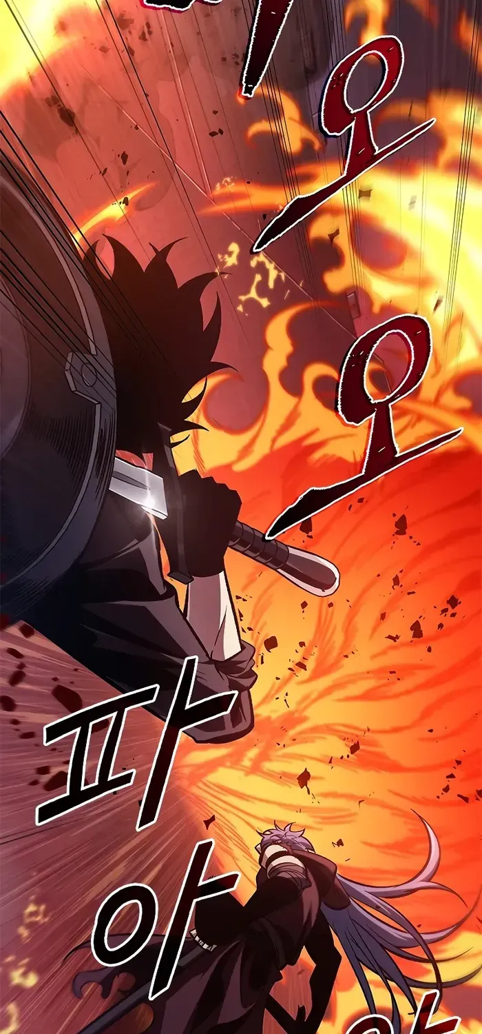 Infinite Gacha Chapter 71 page 20 - 