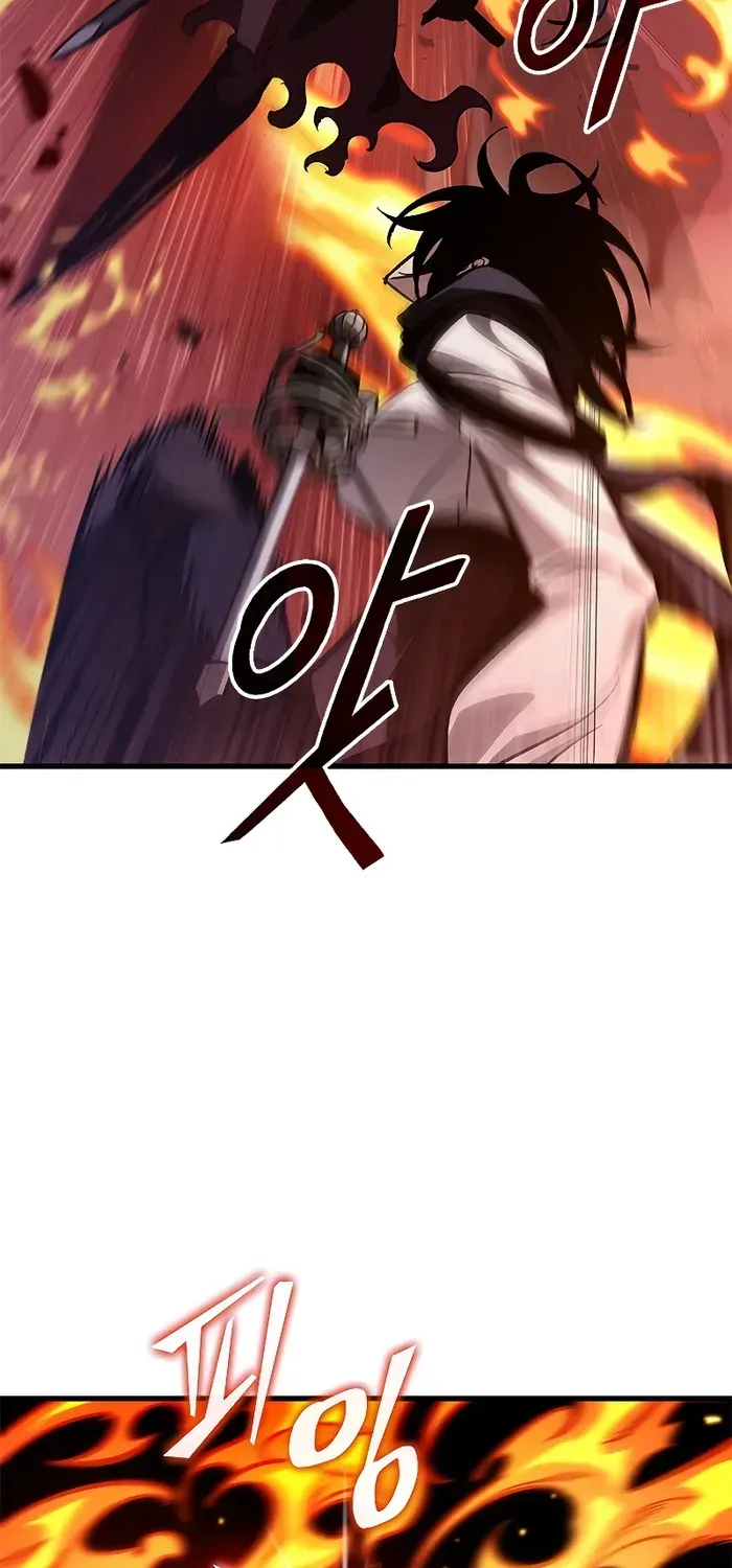 Infinite Gacha Chapter 71 page 21 - 