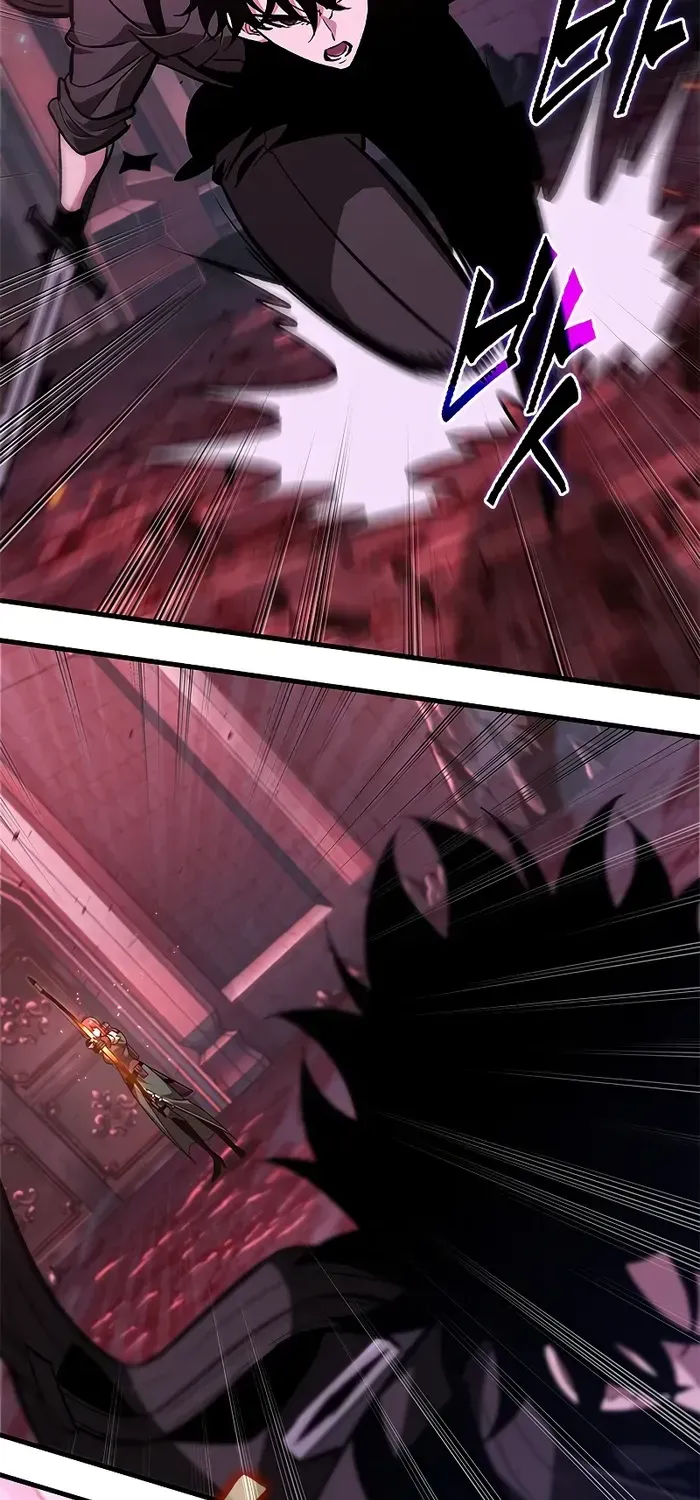 Infinite Gacha Chapter 71 page 26 - 