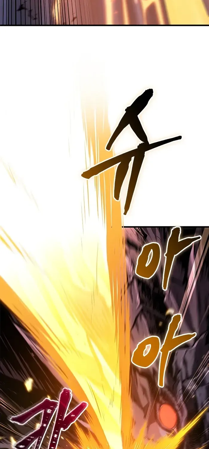 Infinite Gacha Chapter 71 page 30 - 