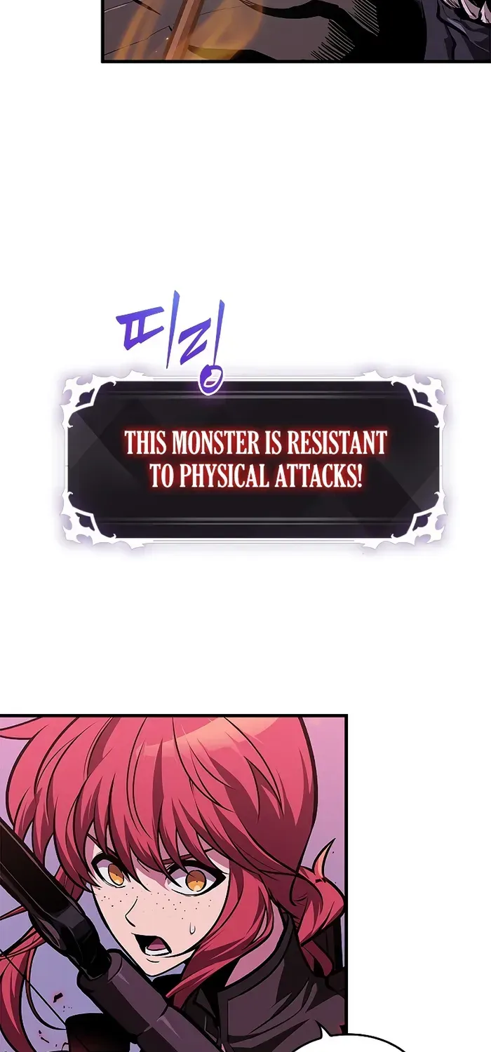 Infinite Gacha Chapter 71 page 33 - 