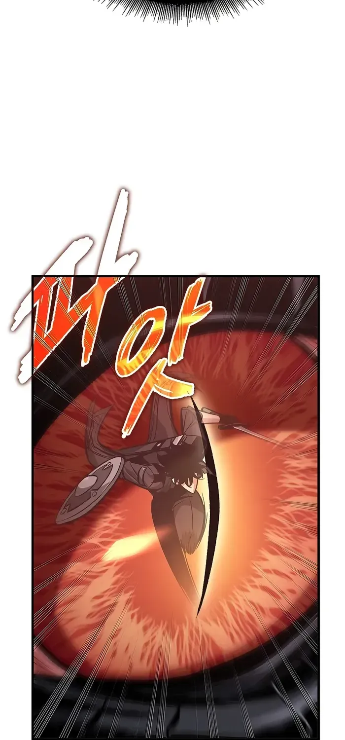 Infinite Gacha Chapter 71 page 39 - 