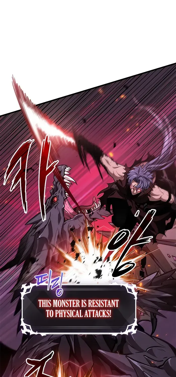 Infinite Gacha Chapter 71 page 44 - 