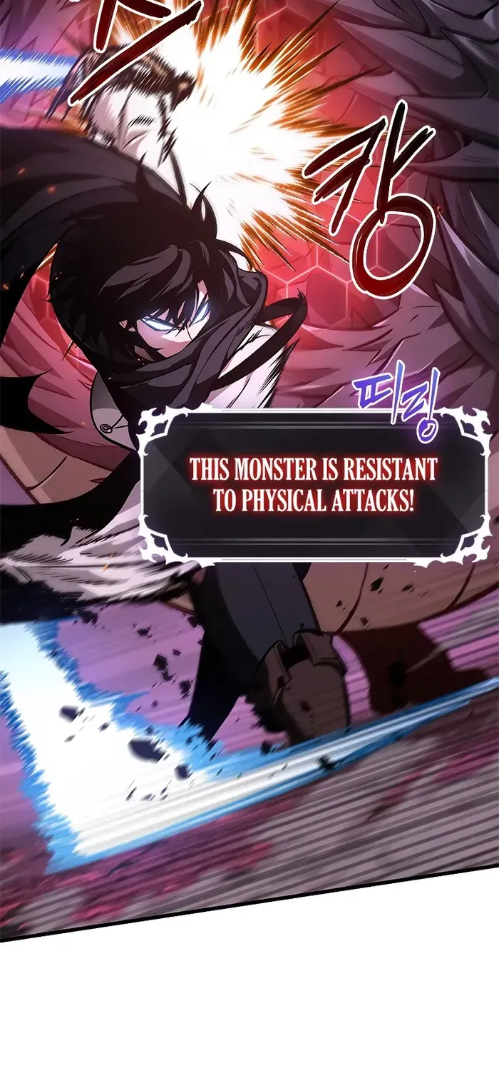 Infinite Gacha Chapter 71 page 45 - 