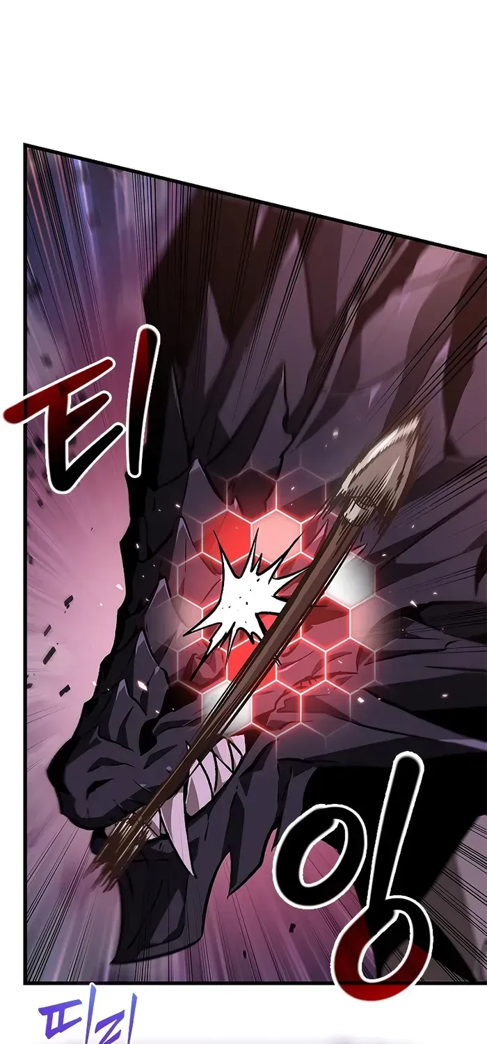 Infinite Gacha Chapter 71 page 57 - 