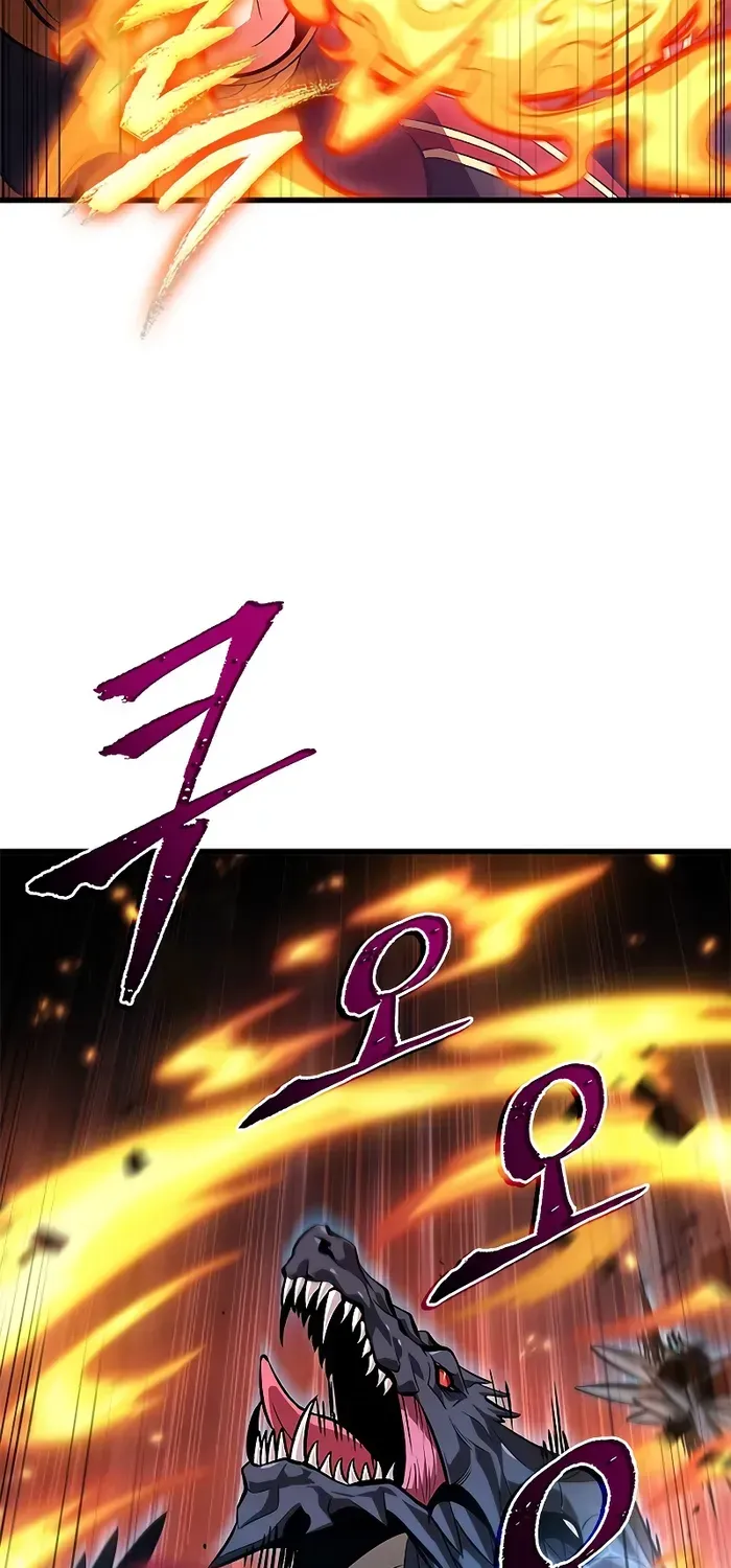 Infinite Gacha Chapter 71 page 69 - 