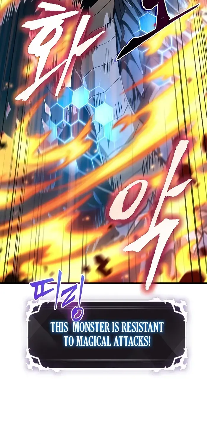 Infinite Gacha Chapter 71 page 70 - 