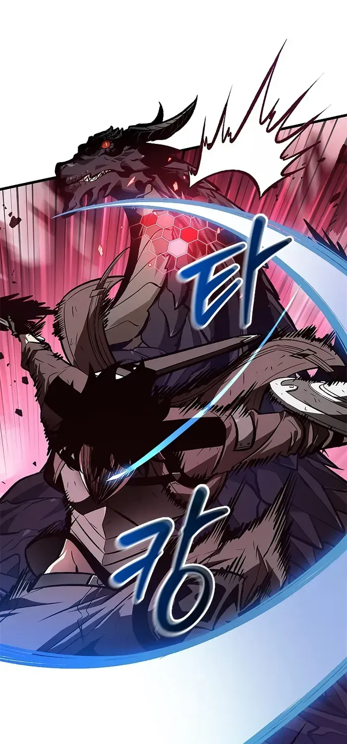 Infinite Gacha Chapter 71 page 73 - 