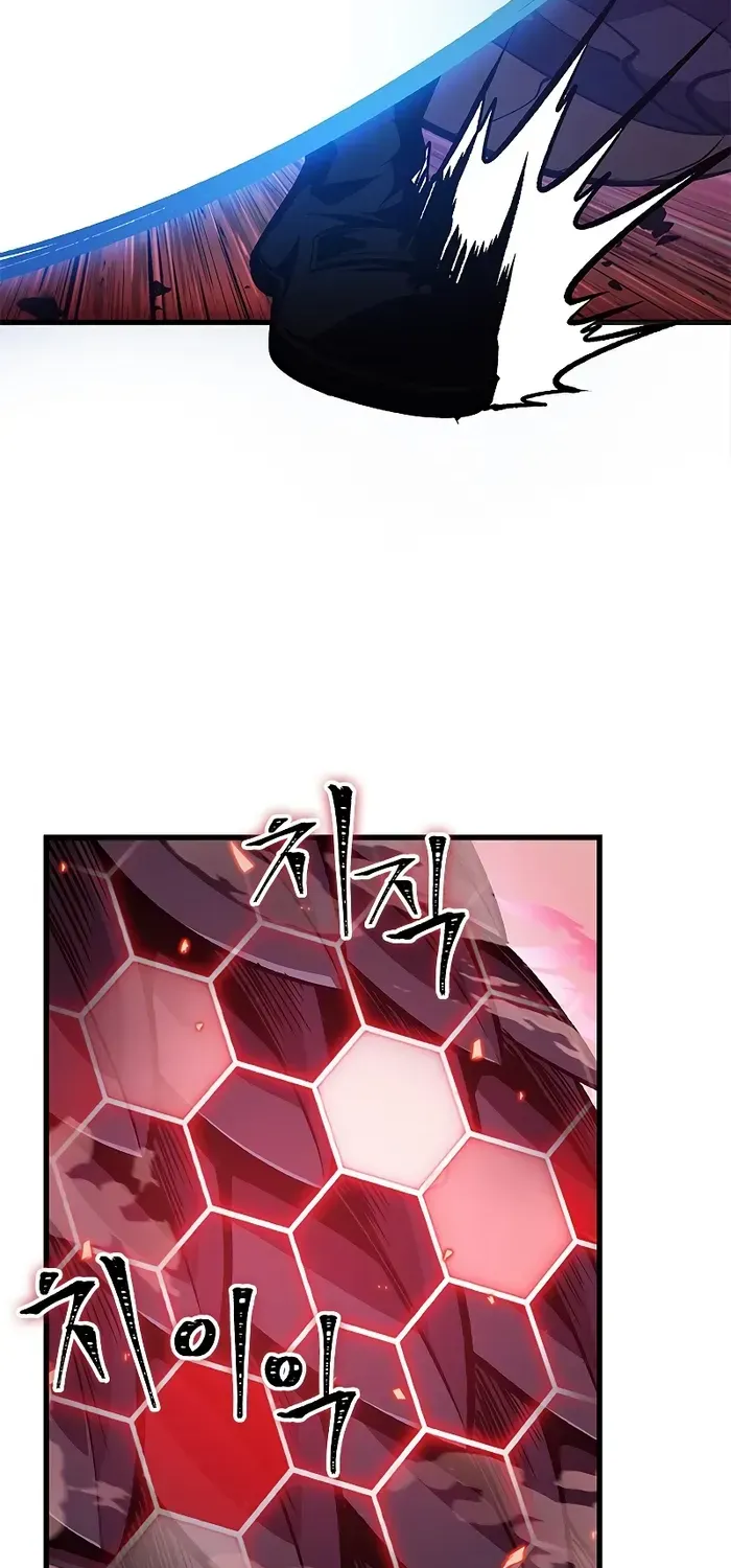 Infinite Gacha Chapter 71 page 74 - 