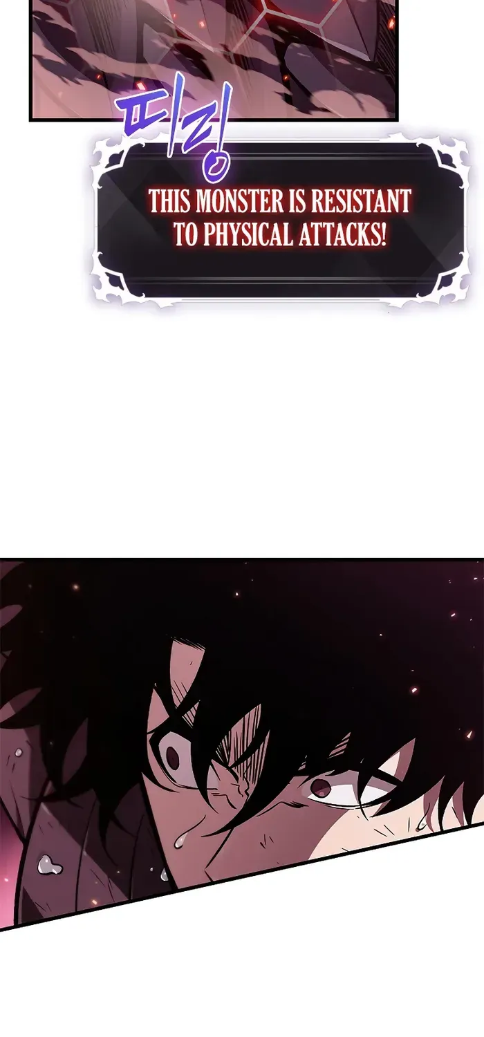 Infinite Gacha Chapter 71 page 75 - 