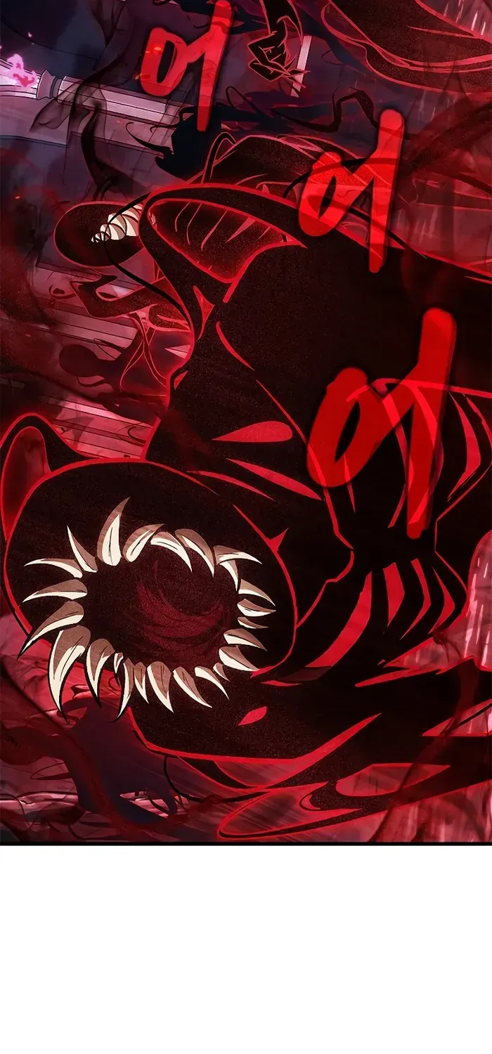 Infinite Gacha Chapter 71 page 82 - 