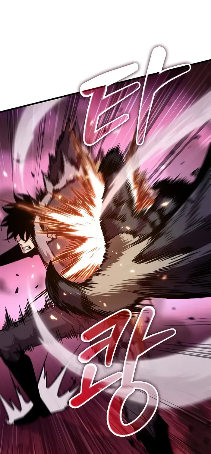 Infinite Gacha Chapter 71 page 85 - 