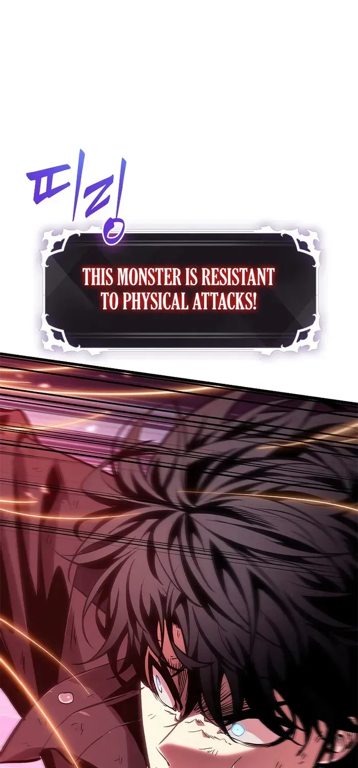 Infinite Gacha Chapter 71 page 97 - 