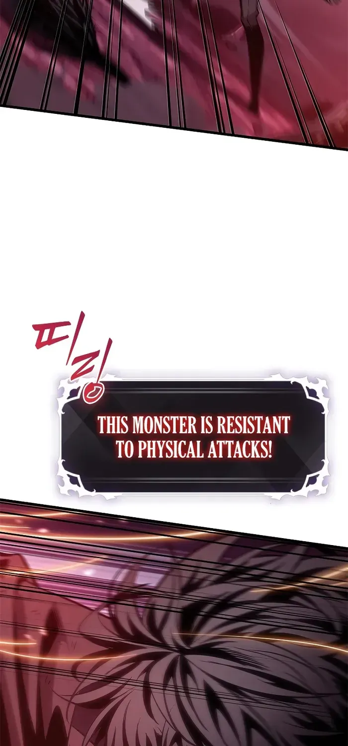 Infinite Gacha Chapter 72 page 2 - 