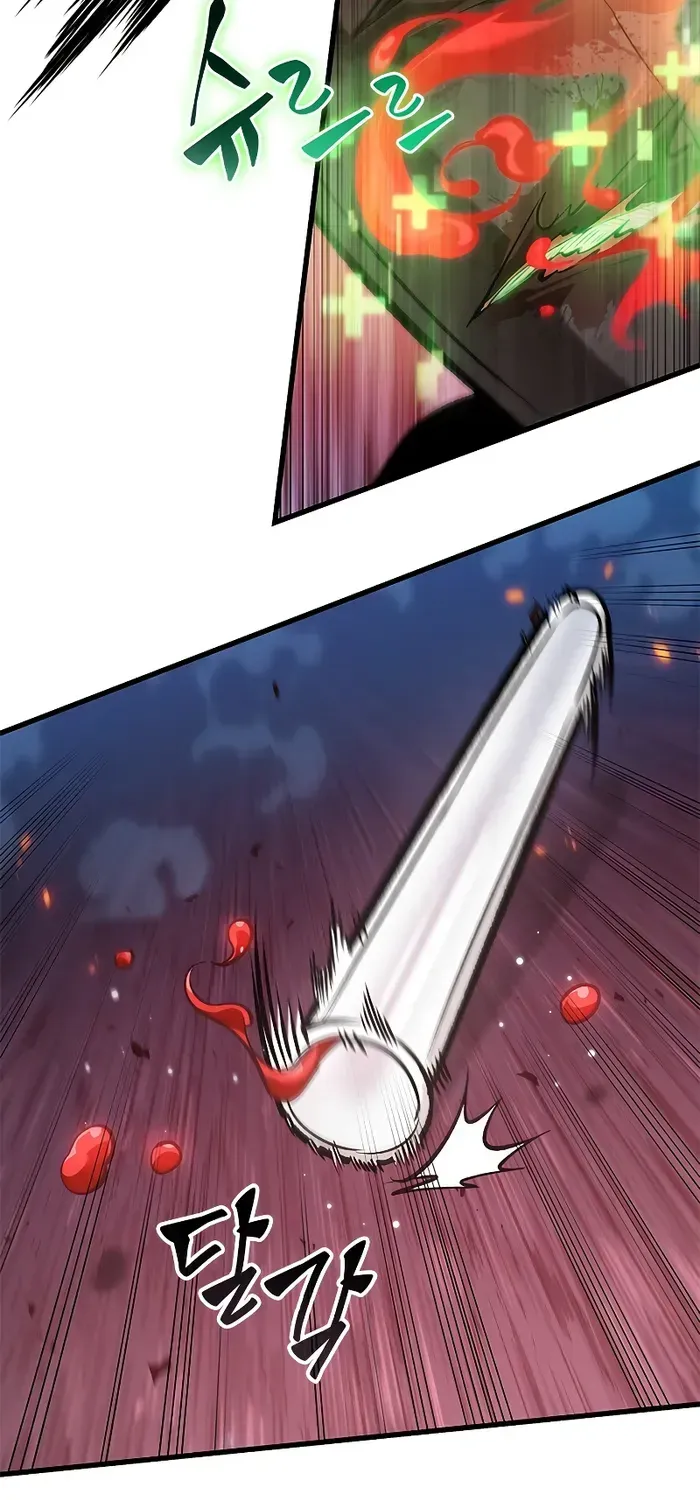 Infinite Gacha Chapter 72 page 11 - 
