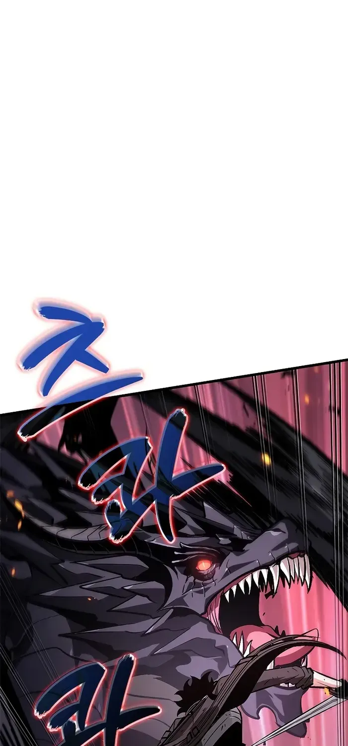 Infinite Gacha Chapter 72 page 12 - 