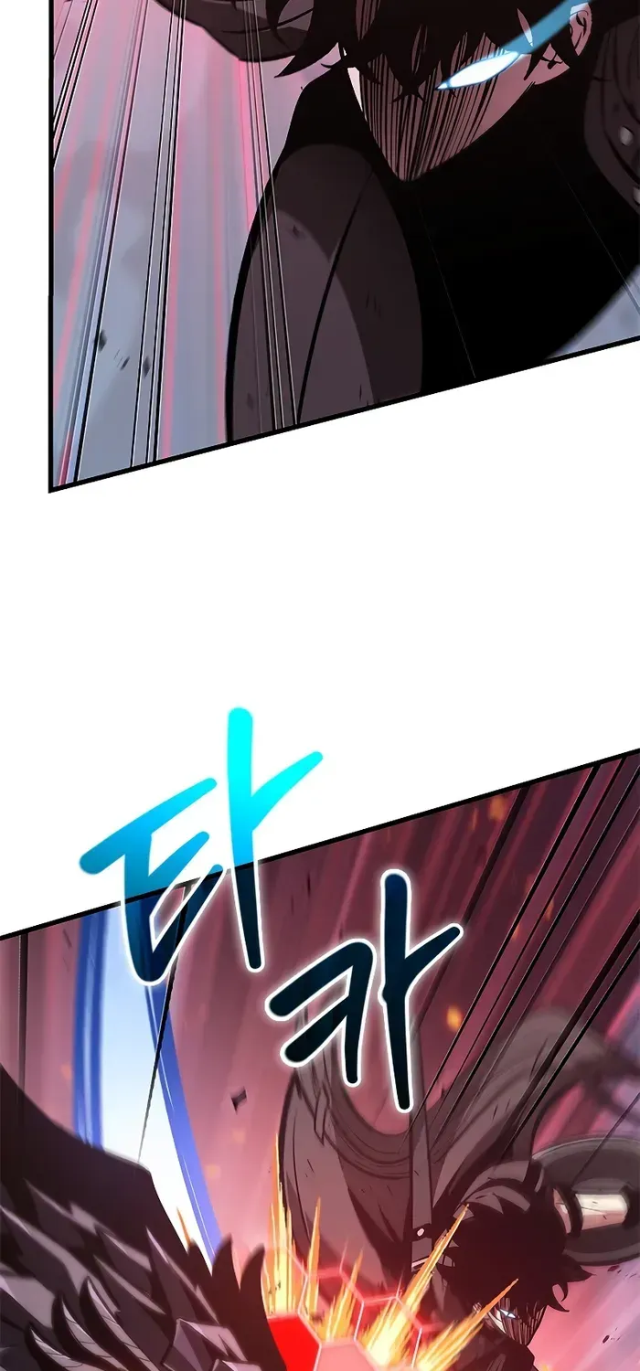 Infinite Gacha Chapter 72 page 5 - 