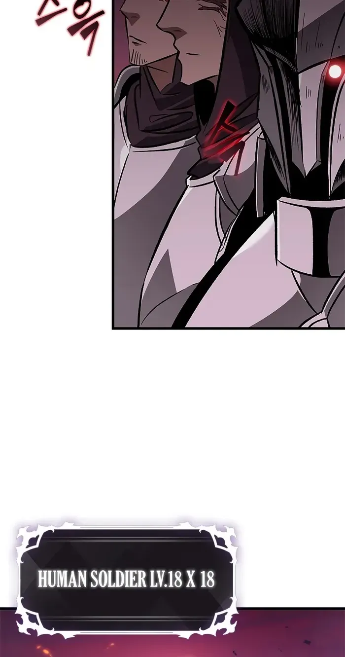 Infinite Gacha Chapter 72 page 44 - 