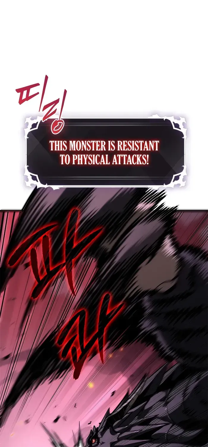 Infinite Gacha Chapter 72 page 7 - 