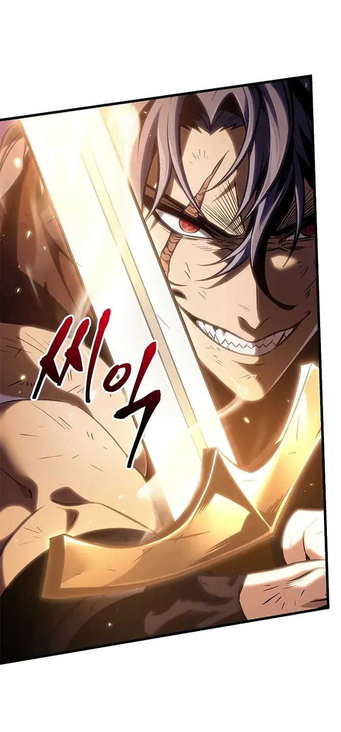 Infinite Gacha Chapter 72 page 86 - 