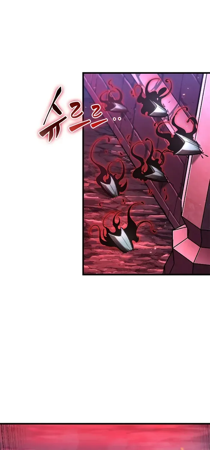 Infinite Gacha Chapter 73 page 17 - 