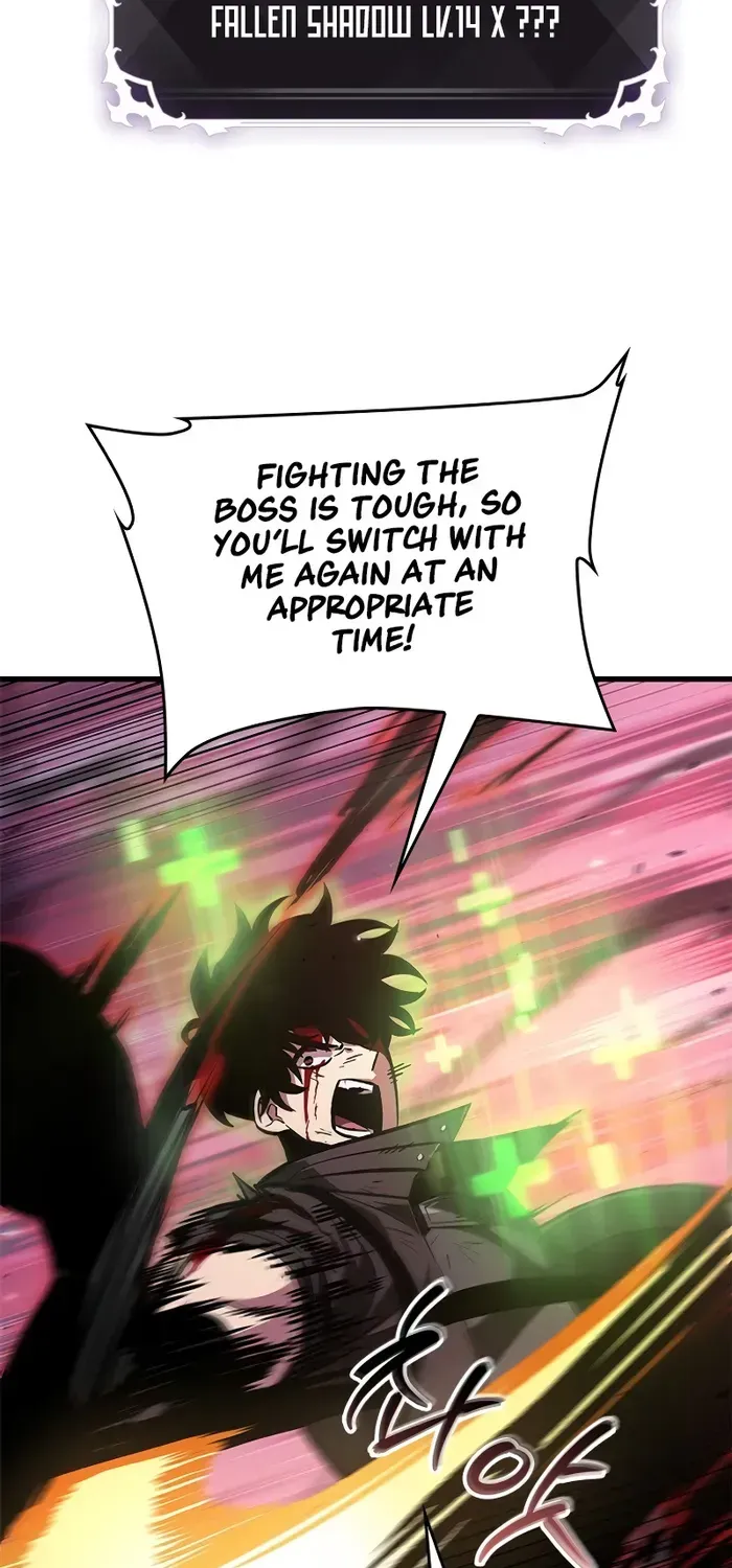 Infinite Gacha Chapter 73 page 19 - 