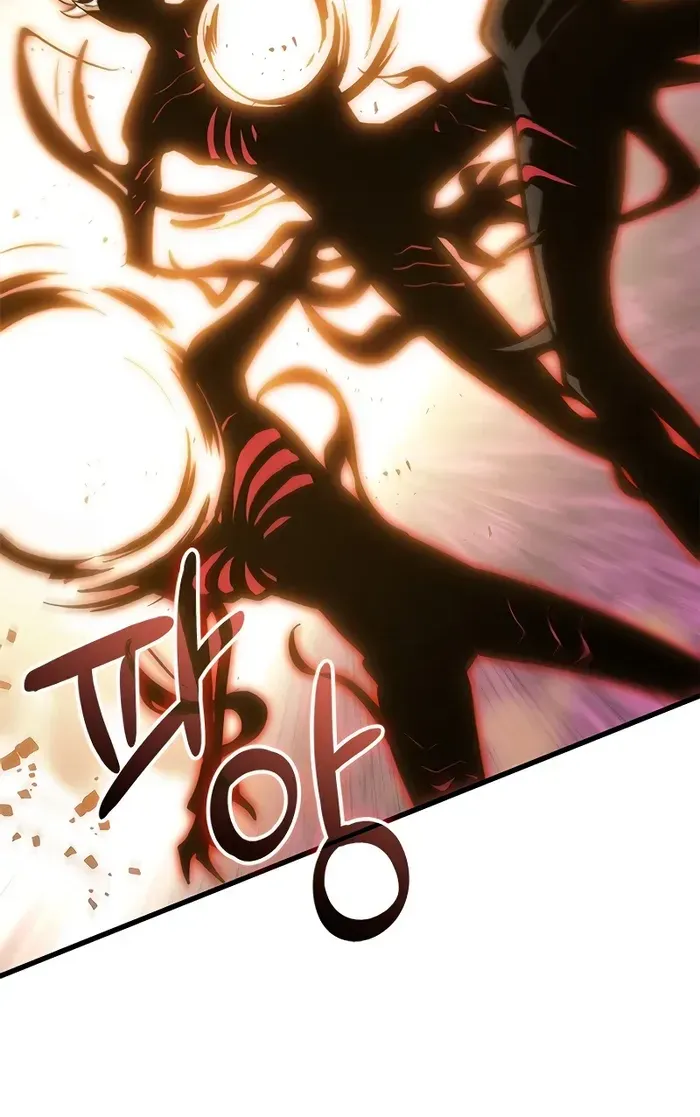 Infinite Gacha Chapter 73 page 22 - 