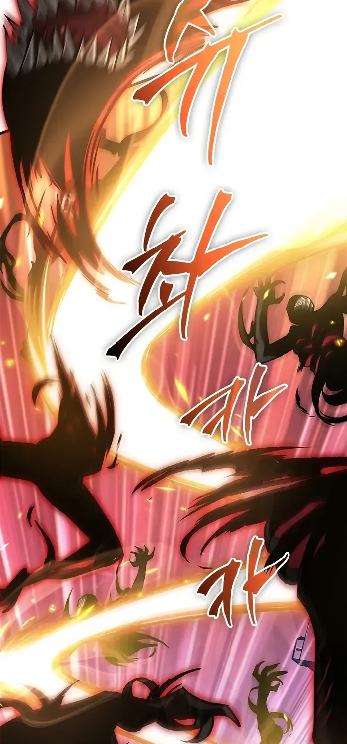 Infinite Gacha Chapter 73 page 27 - 