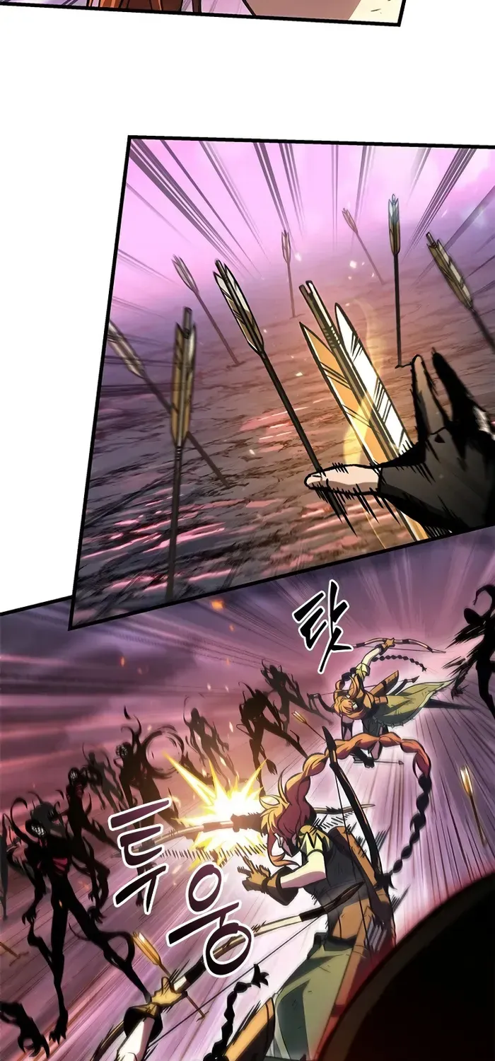 Infinite Gacha Chapter 73 page 29 - 