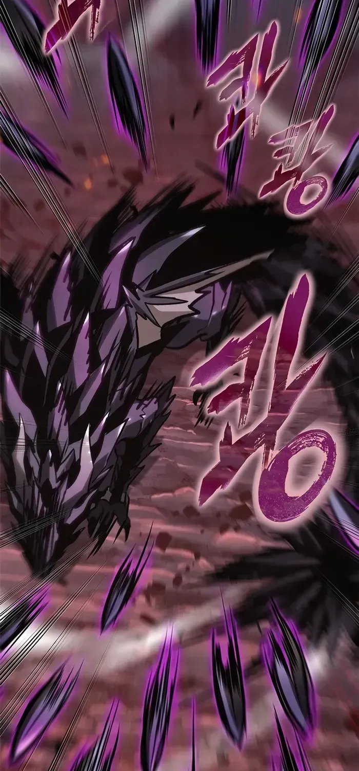 Infinite Gacha Chapter 73 page 5 - 
