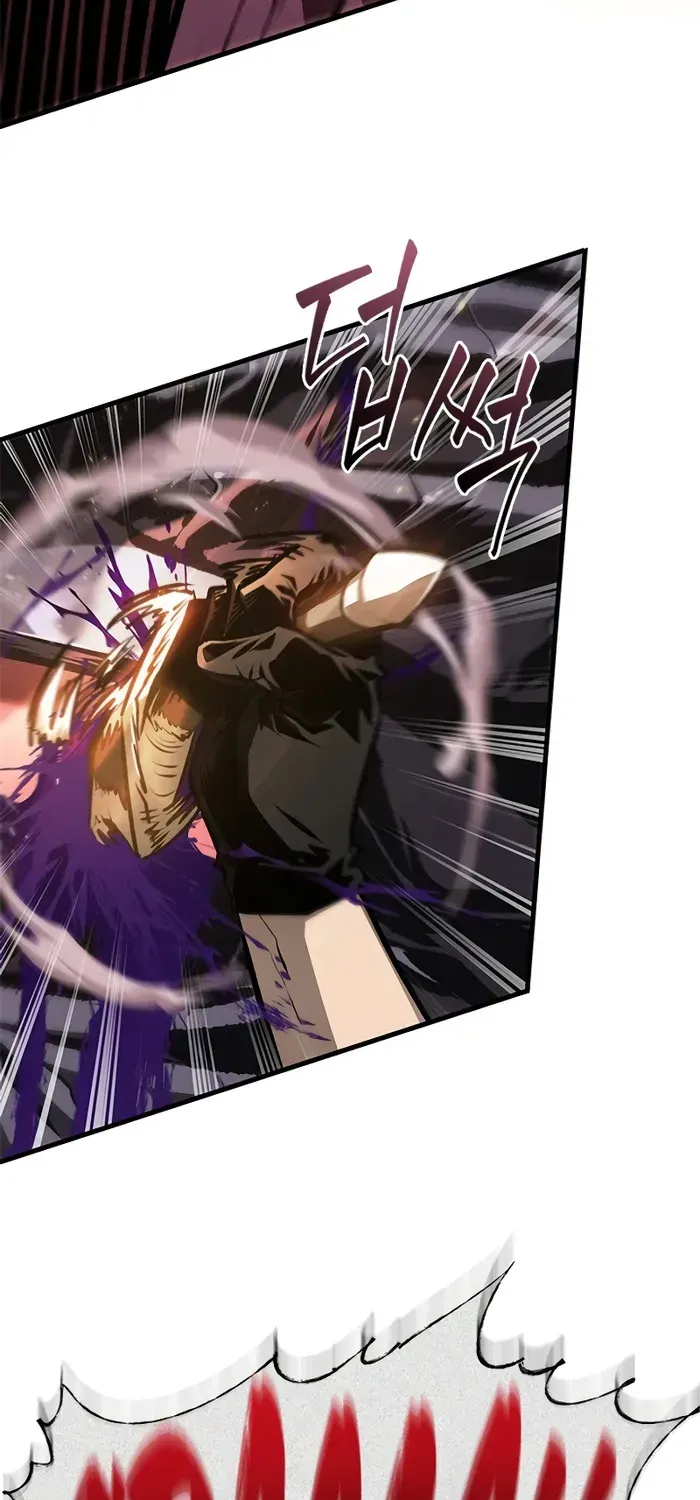 Infinite Gacha Chapter 73 page 47 - 