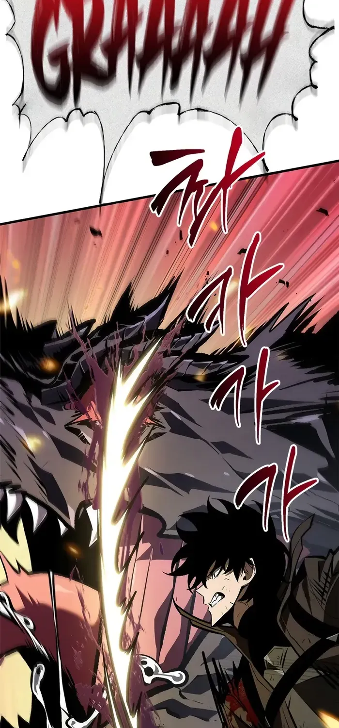 Infinite Gacha Chapter 73 page 48 - 