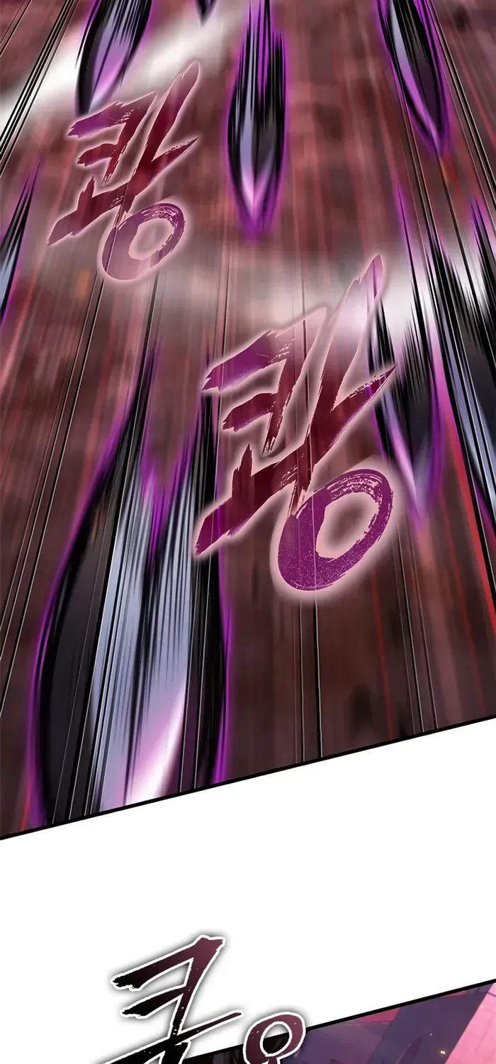 Infinite Gacha Chapter 73 page 6 - 