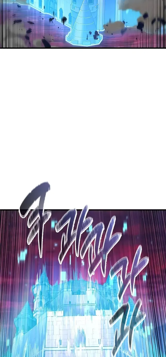 Infinite Gacha Chapter 73 page 65 - 