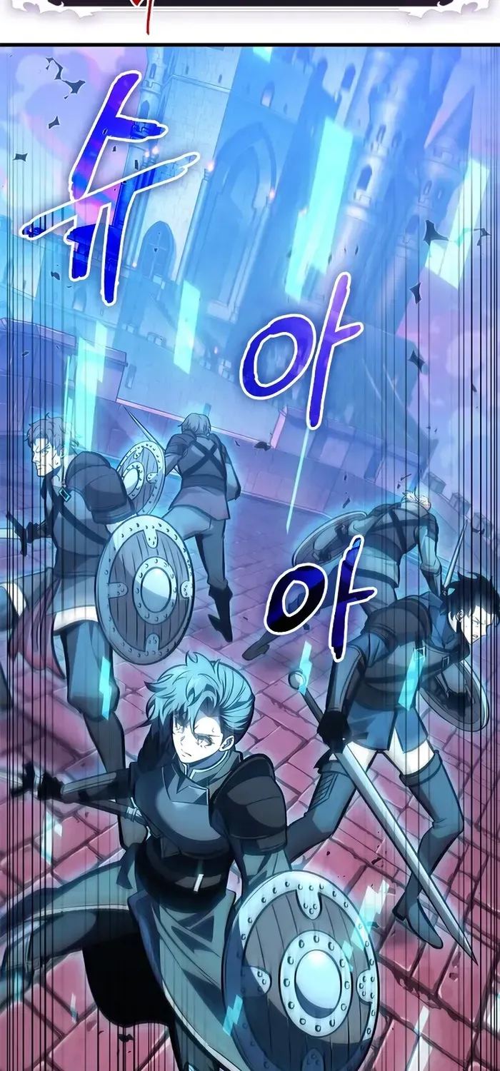 Infinite Gacha Chapter 73 page 70 - 