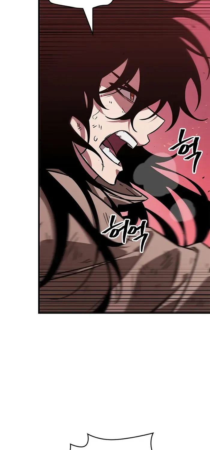 Infinite Gacha Chapter 73 page 96 - 