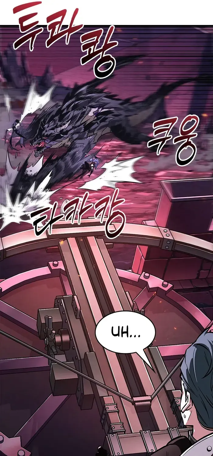 Infinite Gacha Chapter 73 page 100 - 