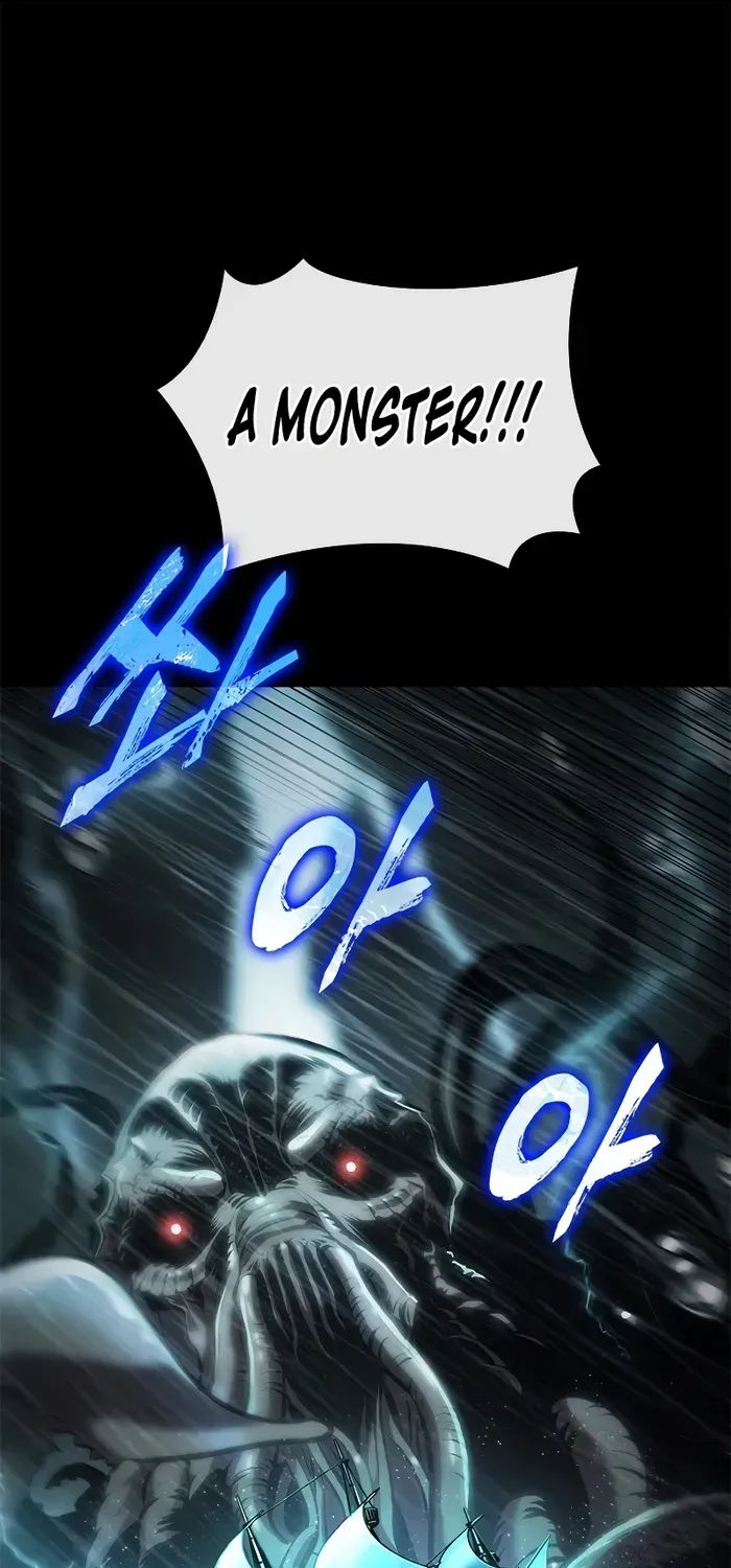 Infinite Gacha Chapter 74 page 27 - 