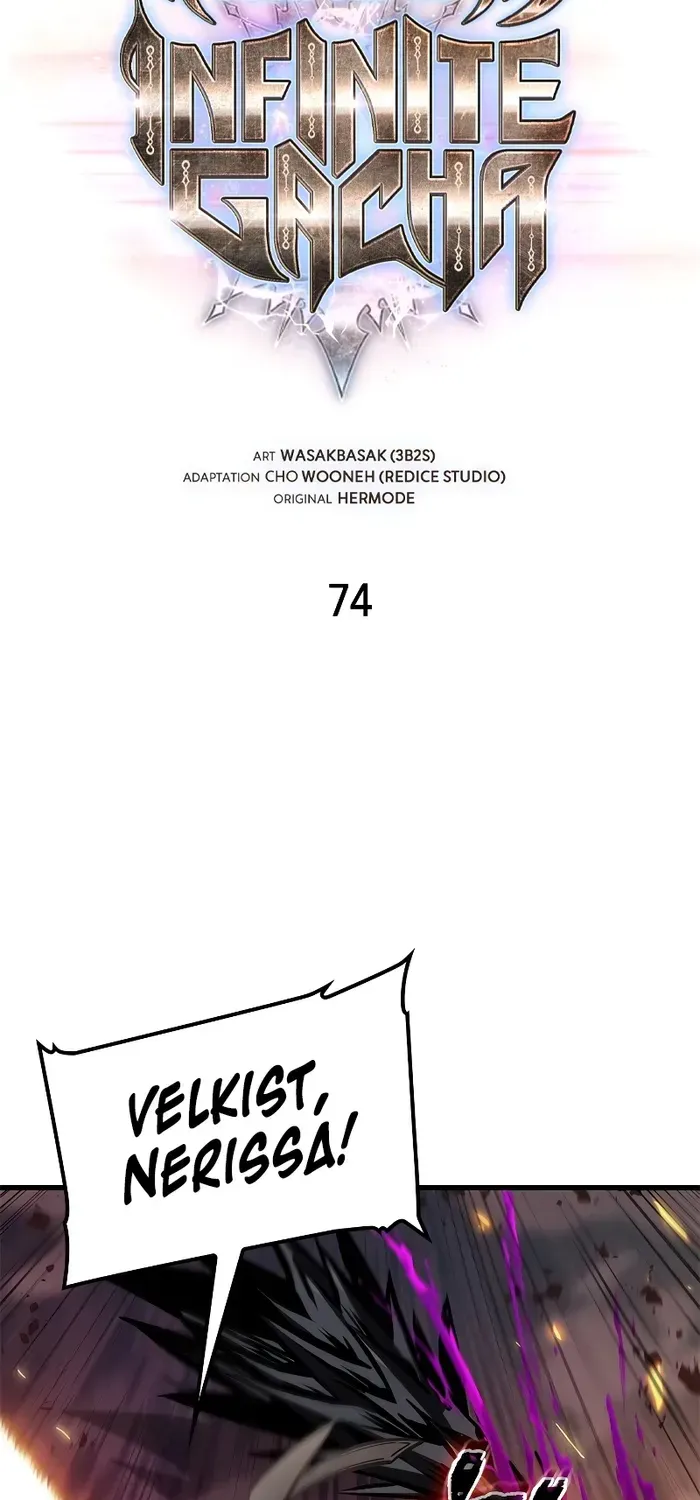Infinite Gacha Chapter 74 page 4 - 