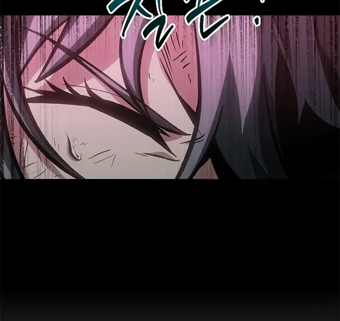 Infinite Gacha Chapter 74 page 32 - 