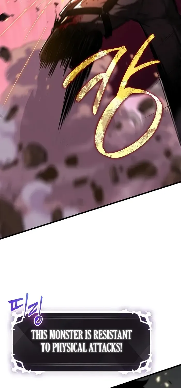 Infinite Gacha Chapter 74 page 86 - 