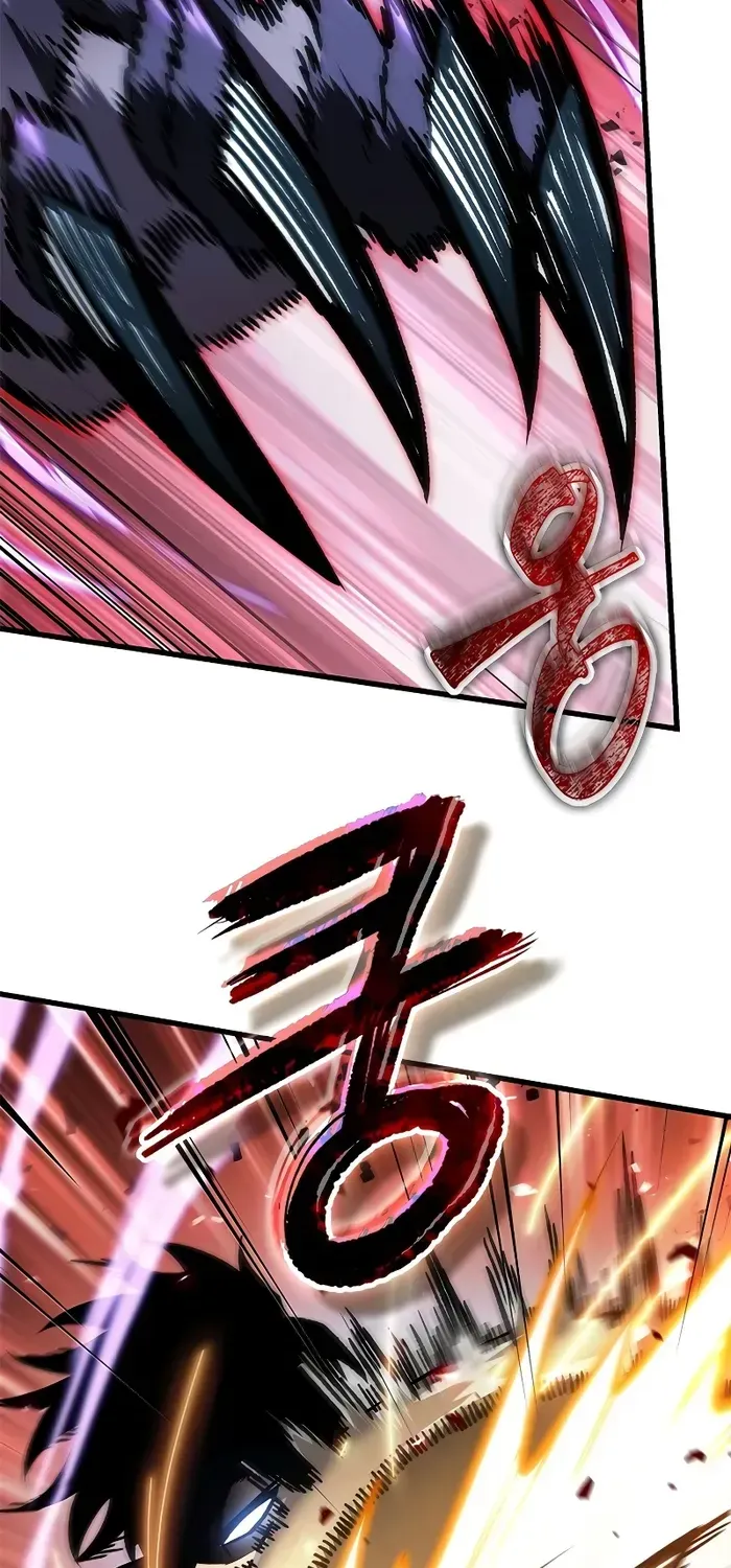 Infinite Gacha Chapter 75 page 2 - 