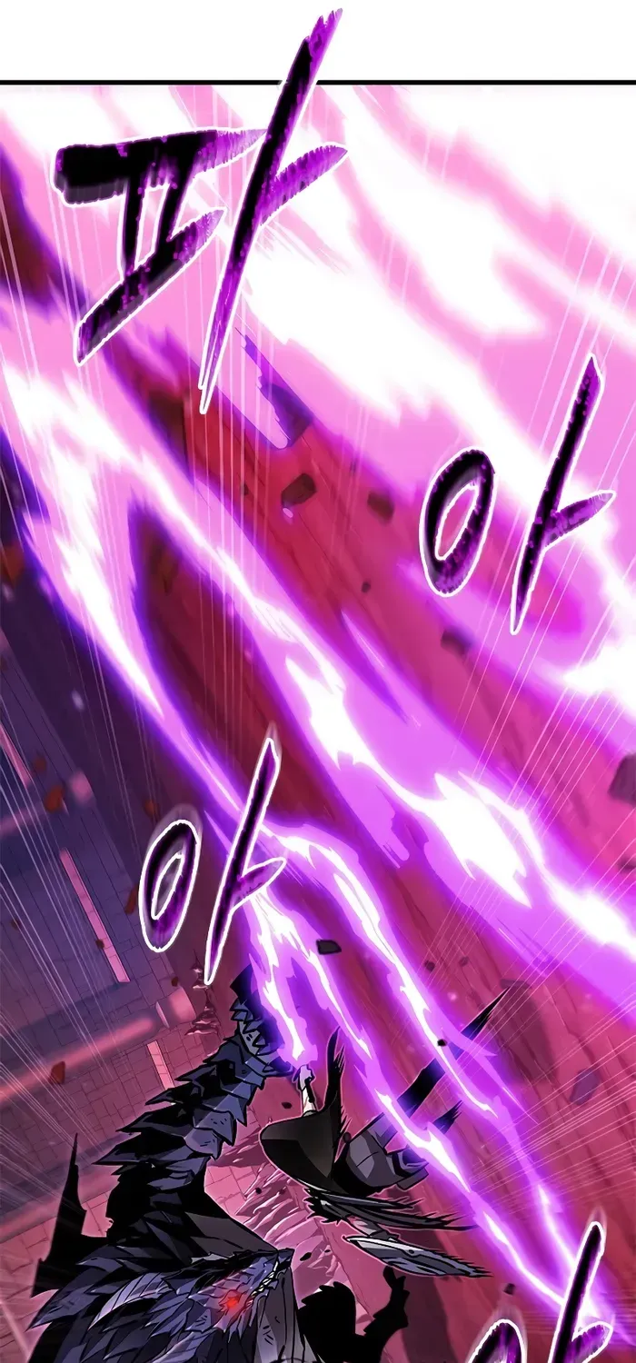 Infinite Gacha Chapter 75 page 18 - 
